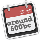 600 BC 600 BC